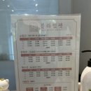 블라썸펫 이미지