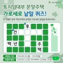 마곡세로가로