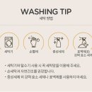 은하세탁 이미지