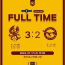 [2024 코리아컵 8강전] 광주FC vs 성남FC 골장면.gif 이미지