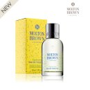 그루밍 솔루션 이미지