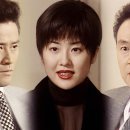 정근주유소
