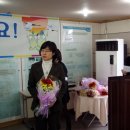 원종2동주민자치센터 이미지
