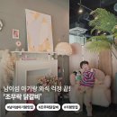 가평상용현대서비스 | 남이섬 아기랑 맛집 실패 없는 조무락 닭갈비 | 가평 닭갈비 맛집 주차 및 메뉴 팁 (내돈내산)