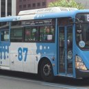 삼성여객자동차(주) 이미지