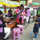 성안초등학교병설유치원 이미지