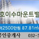 금호가정의학과의원 이미지