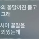 아카시아병원 이미지