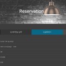 인하후문약국 이미지