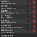 한솔복권방 네이버블로그