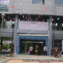 가양1동주민센터 이미지