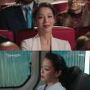 설렘주의보