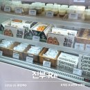 커피베이평창진부점 | 평창 카페 진부Re 강원도 푸딩 디저트 맛집 추천 재방문 후기
