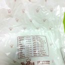 빵굼터협동조합 | 동네빵네 직영점 / 동네빵집 :) 캘리포니아 . 노아갈릭 . 호두파이