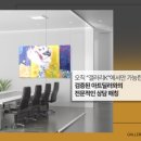 케이갤러리 이미지