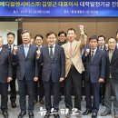 기영약품