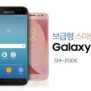 삼성렌트카 이미지