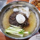 꽃돼지무한리필삼겹살 (세종2호점)