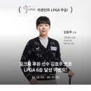 힐크릭 - 양산시 중부로 2 | 힐크릭