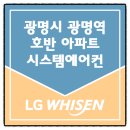 호반베르디움아파트 네이버블로그