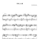 안녕노을 이미지