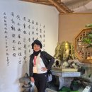 남양중학교 | 조은애의 남양중의대 방문기