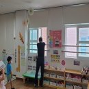 큐리어스어린이집 이미지