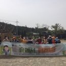 안흥초등학교유치원 이미지
