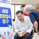 수원-1581 이미지