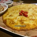 인쌩맥주김해 네이버블로그