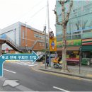 개포축산