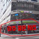 마곡나루역 이미지