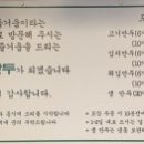 남천공원(라온펠리스) 이미지