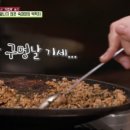 열정도쭈꾸미 - 11156 | 열정도쭈꾸미
