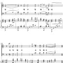 주 예수보다 더 귀한 것은 없네 (Mary McDonald) 비교 감상하기 이미지