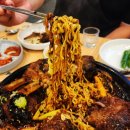 맛나뚝배기 | 맛나감자탕 신메뉴 맥반석뼈구이 간장맛 후기