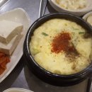 오줌장군 Daum카페