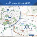 더샵건축