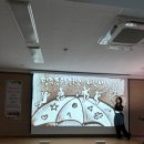 광주동운초등학교 이미지