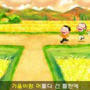 노을PC 네이버블로그