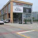 현대윤치과의원 이미지