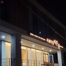 방배로42길 61 이미지