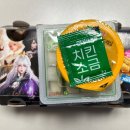 자담치킨 통진점 네이버블로그
