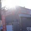 만물마트 이미지