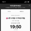 메가한의원 이미지