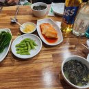 후포리역 이미지