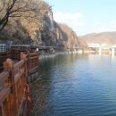 단양강잔도 이미지