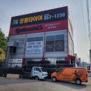 주식회사 키워 이미지