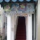 추억여행 7080라이브까페 이미지