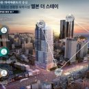 더자주스테이 이미지